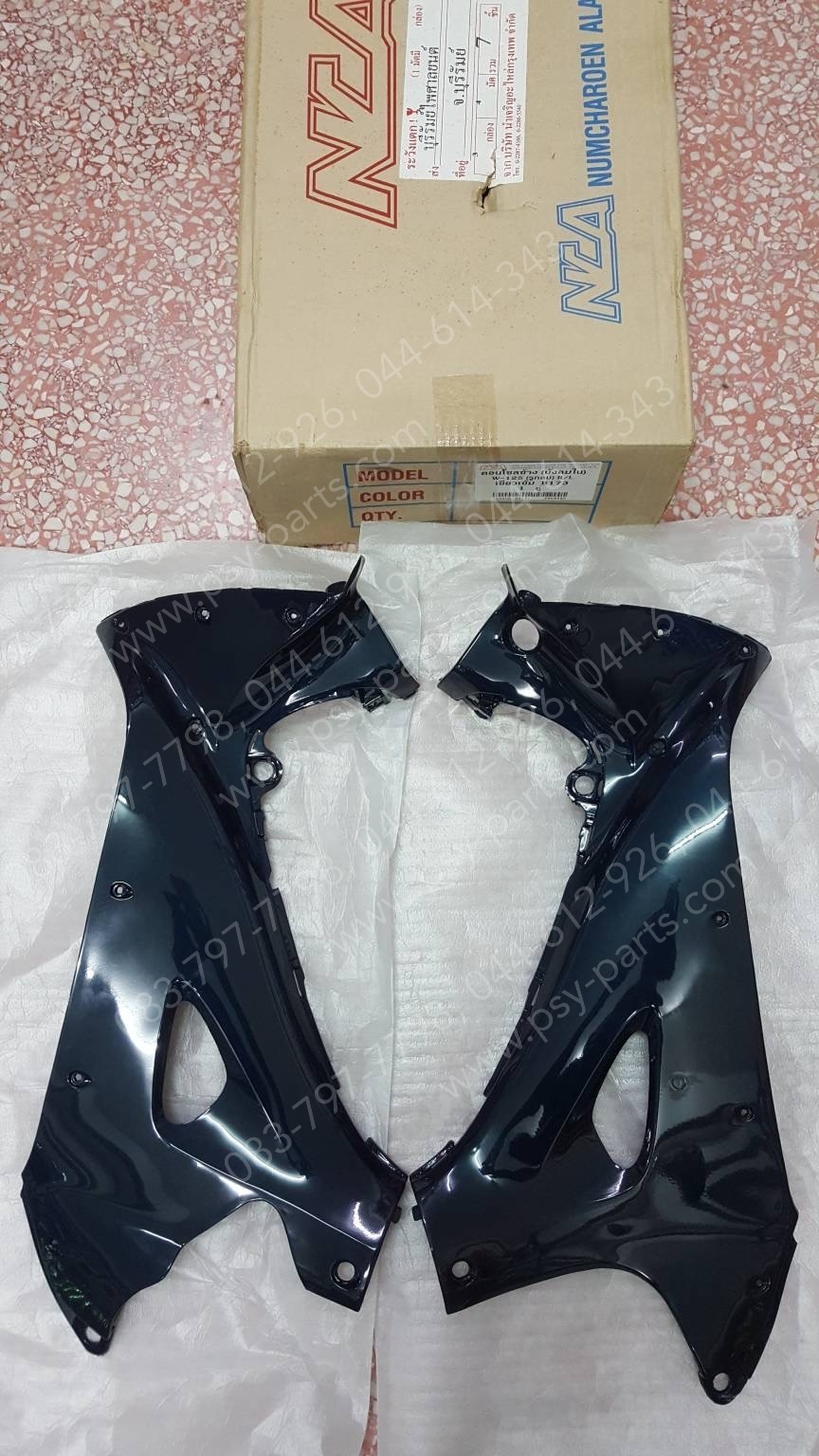 คอนโซล WAVE 125 (T) สีเขียว (B173)