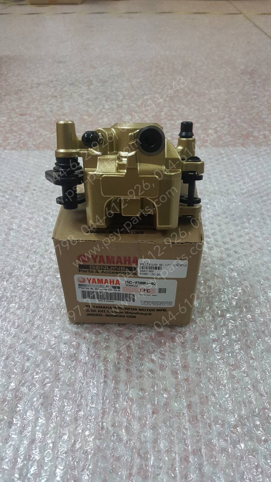 ชุดปั๊มดิสก์เบรค SPARK 115-I แท้ๆ (หน้าล่าง) 15C-F580U-02