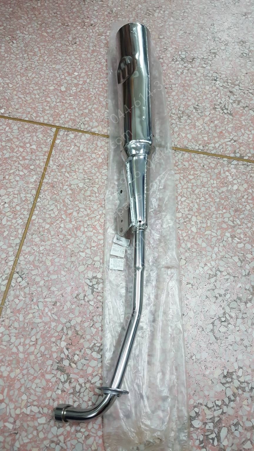 ท่อไอเสีย WAVE 110, WAVE 100S, WAVE 100Z (ท่อหน้าชุบ ปลายท่อตัดกลมสีดำ)