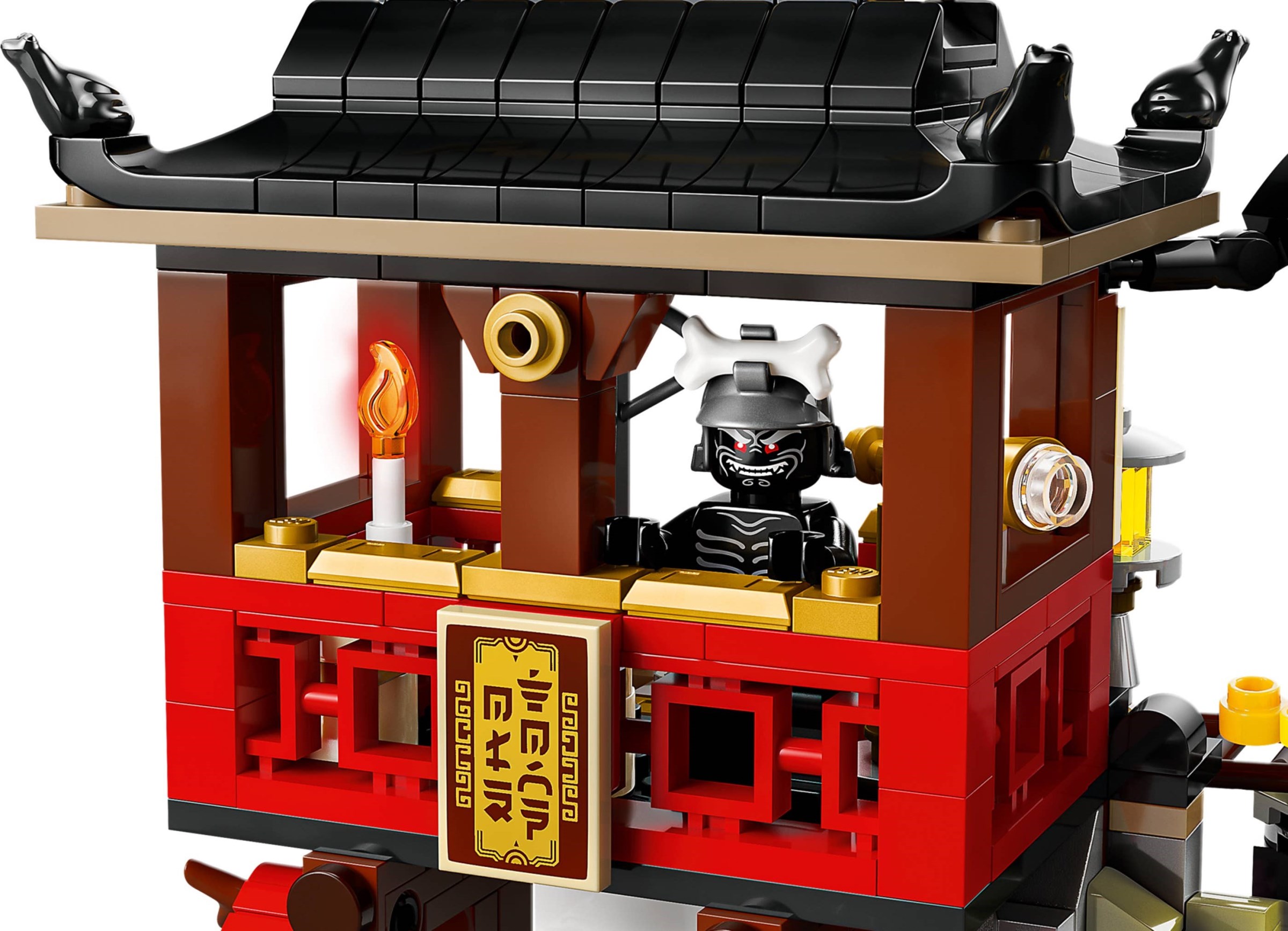 LEGO Ninjago เลโก้ 71861 The Old Town