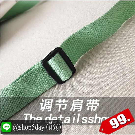 ♨️ กระเป๋าผ้าสะพายข้างพิมพ์ลายการ์ตูนน่ารัก ⚡️