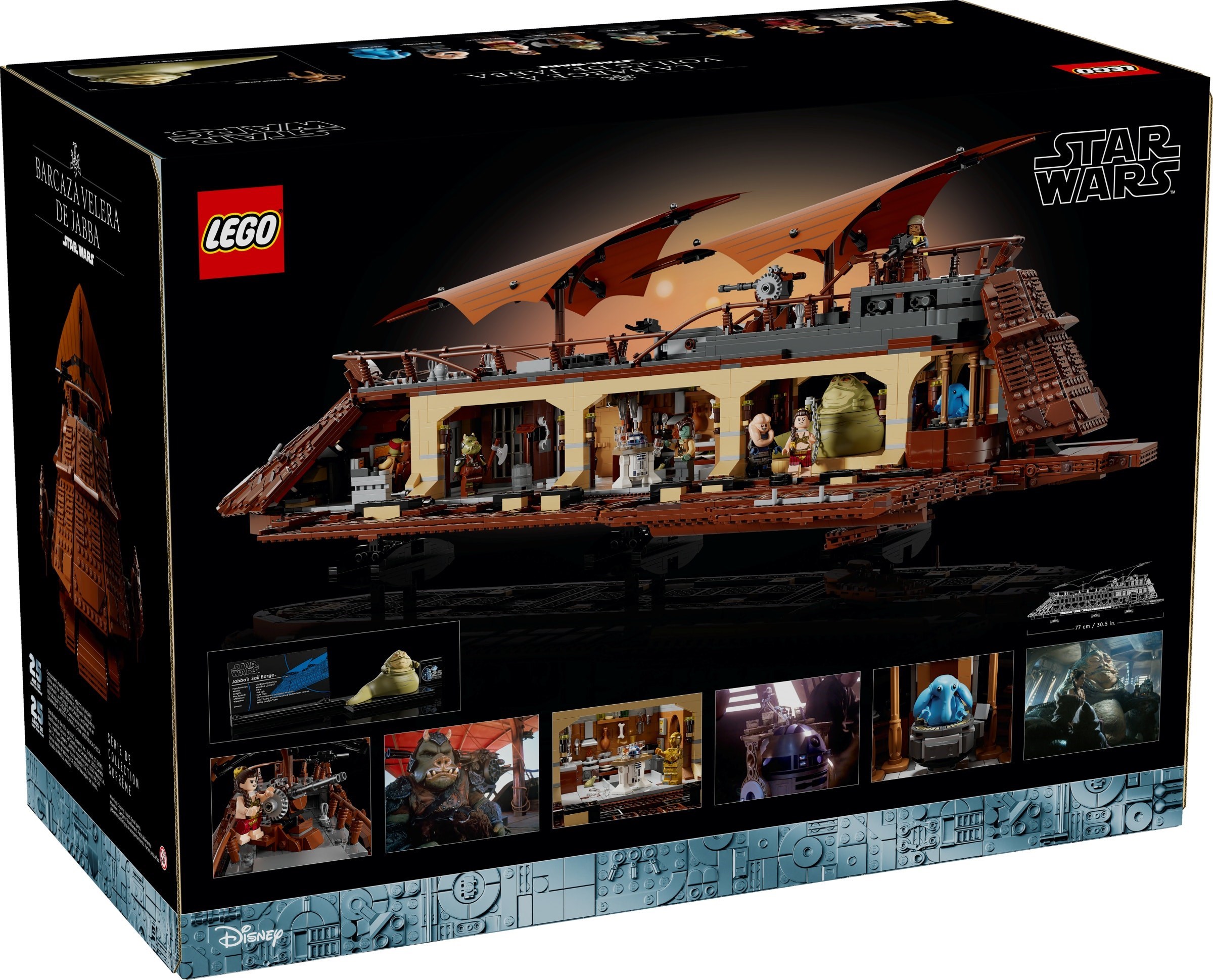 LEGO Star Wars เลโก้ 75397 Jabba's Sail Barge