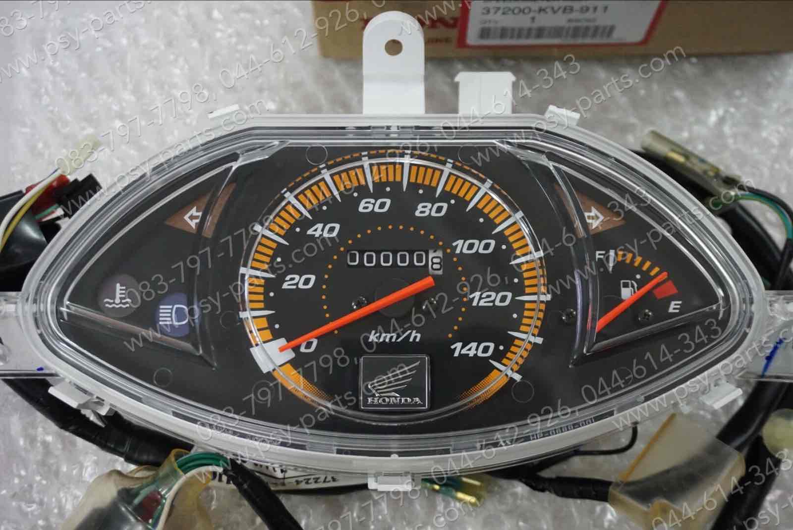 เรือนไมล์ชุด CLICK ดิสก์เบรค แท้ๆ 37200-KVB-911