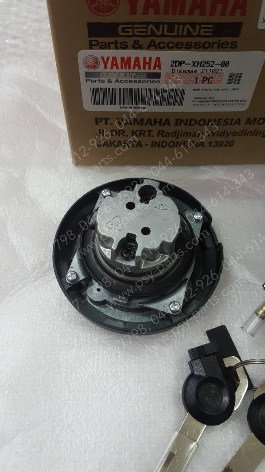 สวิทช์กุญแจ NMAX แท้ๆ ชุดใหญ่ 2DP-XH252-00 (ไม่เท่ารุ่นใหม่)