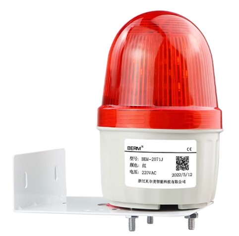 ไฟเตือน สีแดงกระพริบ BEM-2071 Light Alarm 12V Warning Light LED Strobe Light ไม่มีเสียง LTE-2071J