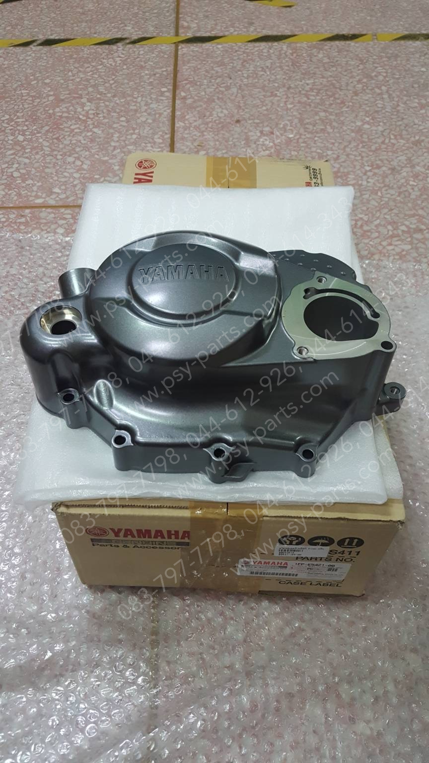 ฝาครอบแคร้งคลัทช์ FINN แท้ๆ 1FP-E5421-00, 1FC-E5421-00