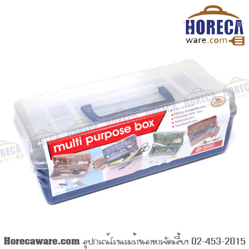 Pioneer tool box with handle [pn986-p3]