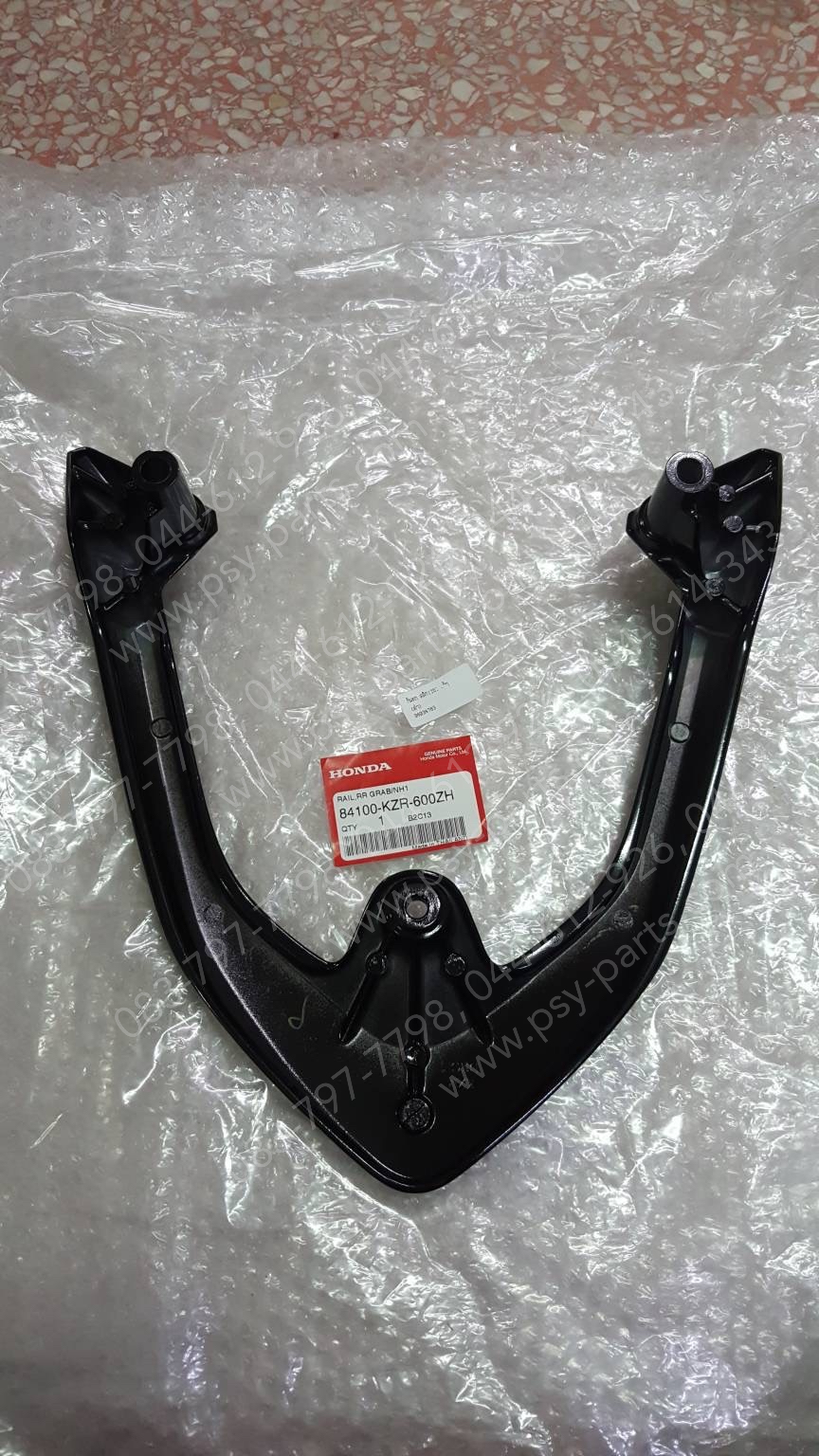 กันตก CLICK 125-I แท้ๆ สีดำ 84100-KZR-600ZH