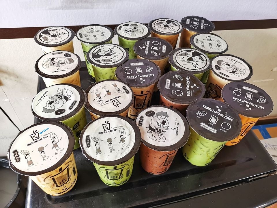 คอร์สเรียนออนไลน์ CHAKAIMUK