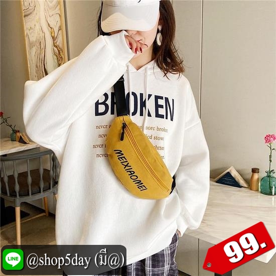 ♨️ กระเป๋าคาดอก MEIXIAOMEI 😍