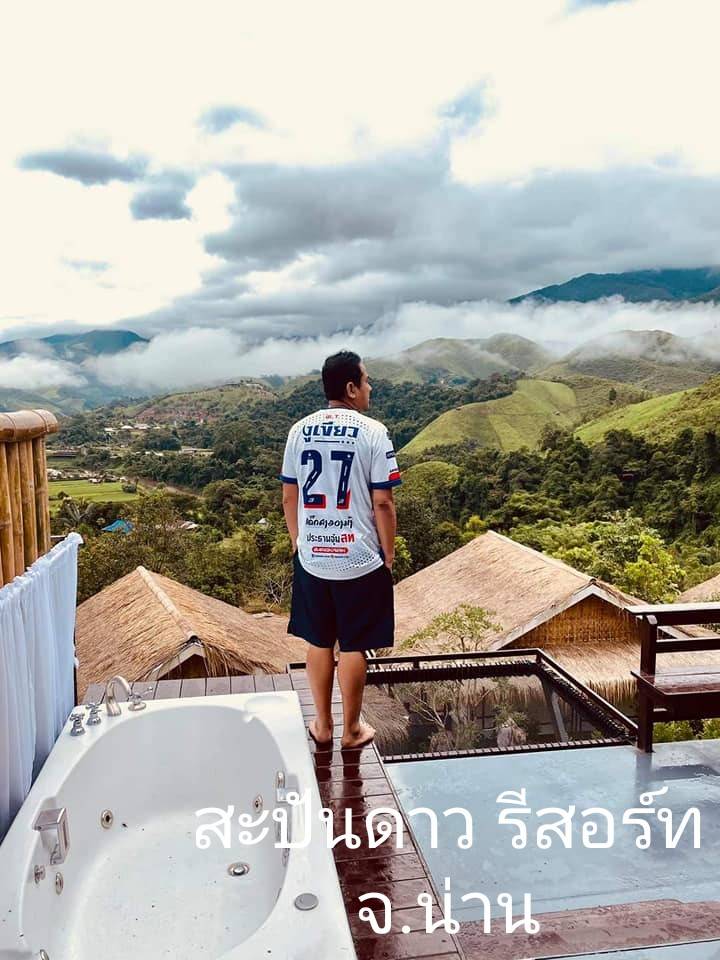 Hammock เปลตาข่ายนั่งเล่น ตาข่ายเช็คอินคาเฟ่ ตาข่ายกันตก