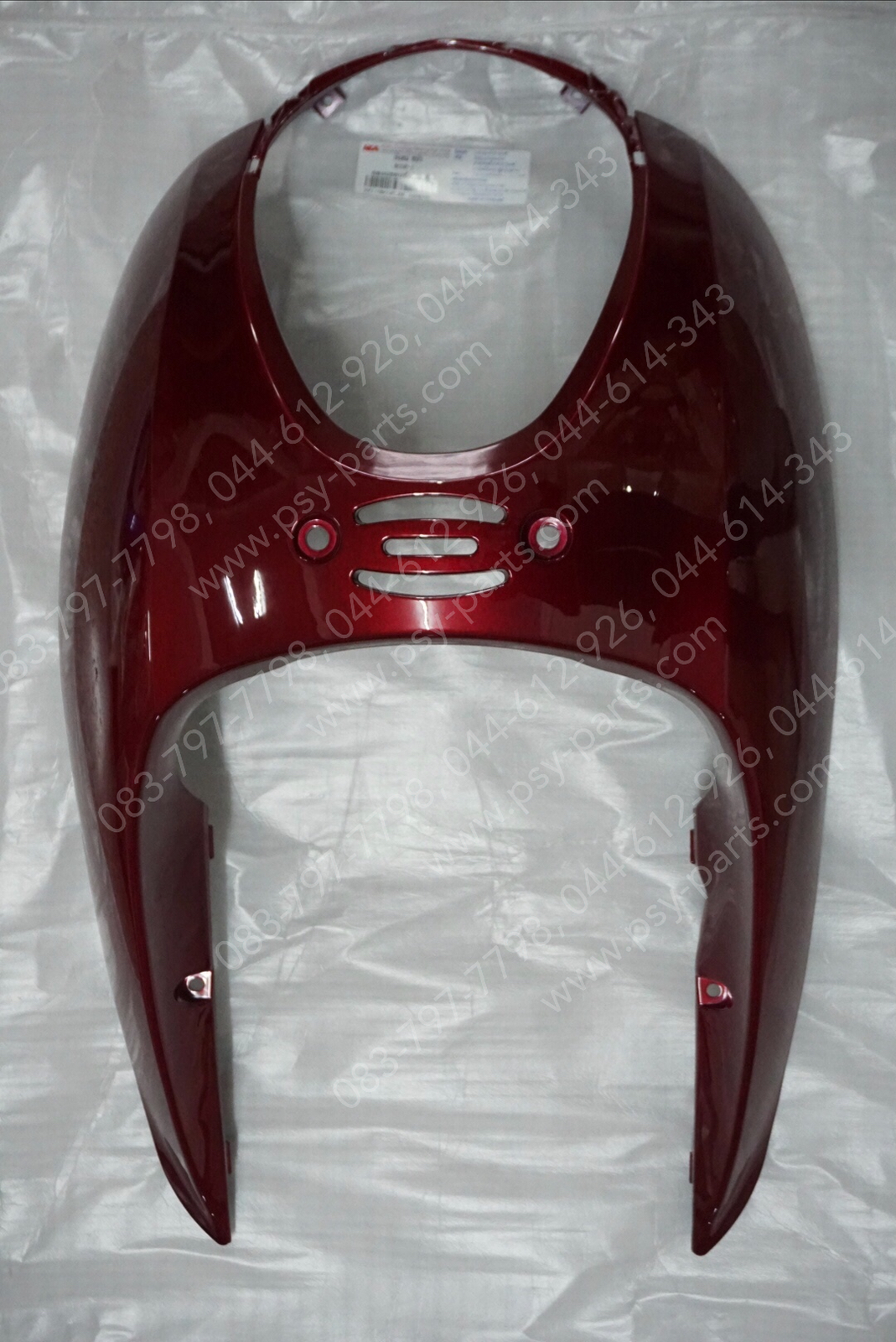 บังลม SCOOPY-I (T) สีแดงเข้ม (R326)