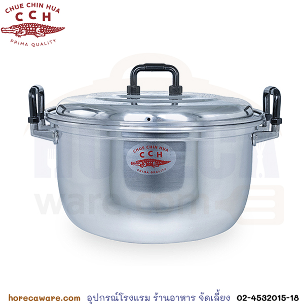 Rice cooker 45 cm. Large size crocodile [cr01145a]