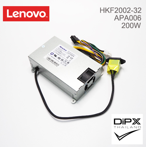 Power supply All in one LENOVO 200W (HKF2002-32, APA006) 8pin, 8pin (New)