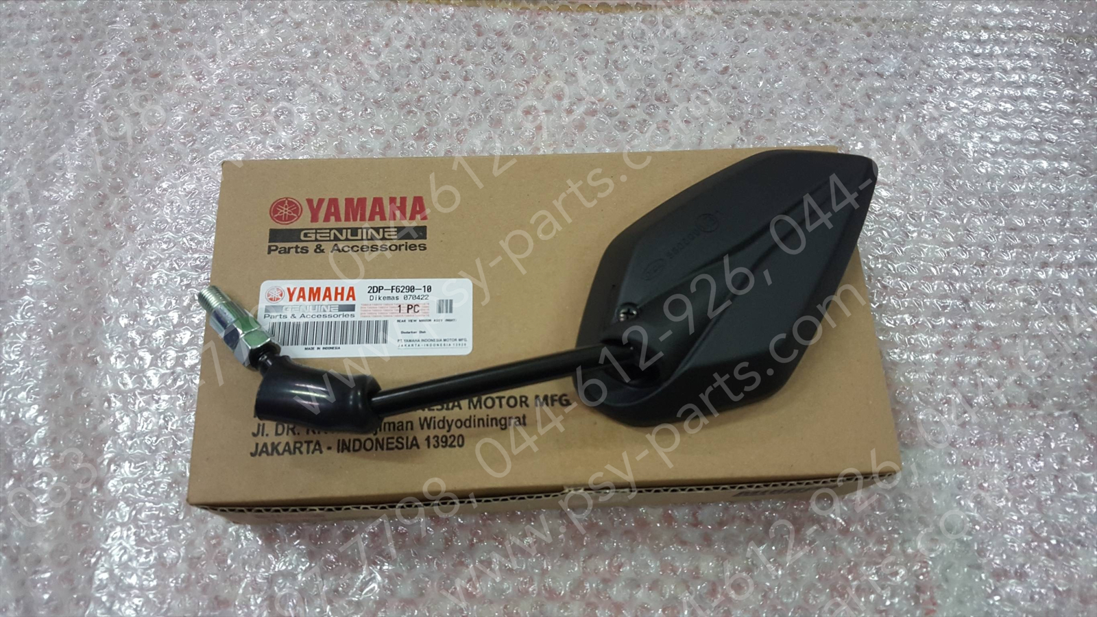 กระจกส่องหลัง NMAX/20, NMAX แท้ๆ ด้านขวา 2DP-F6290-10
