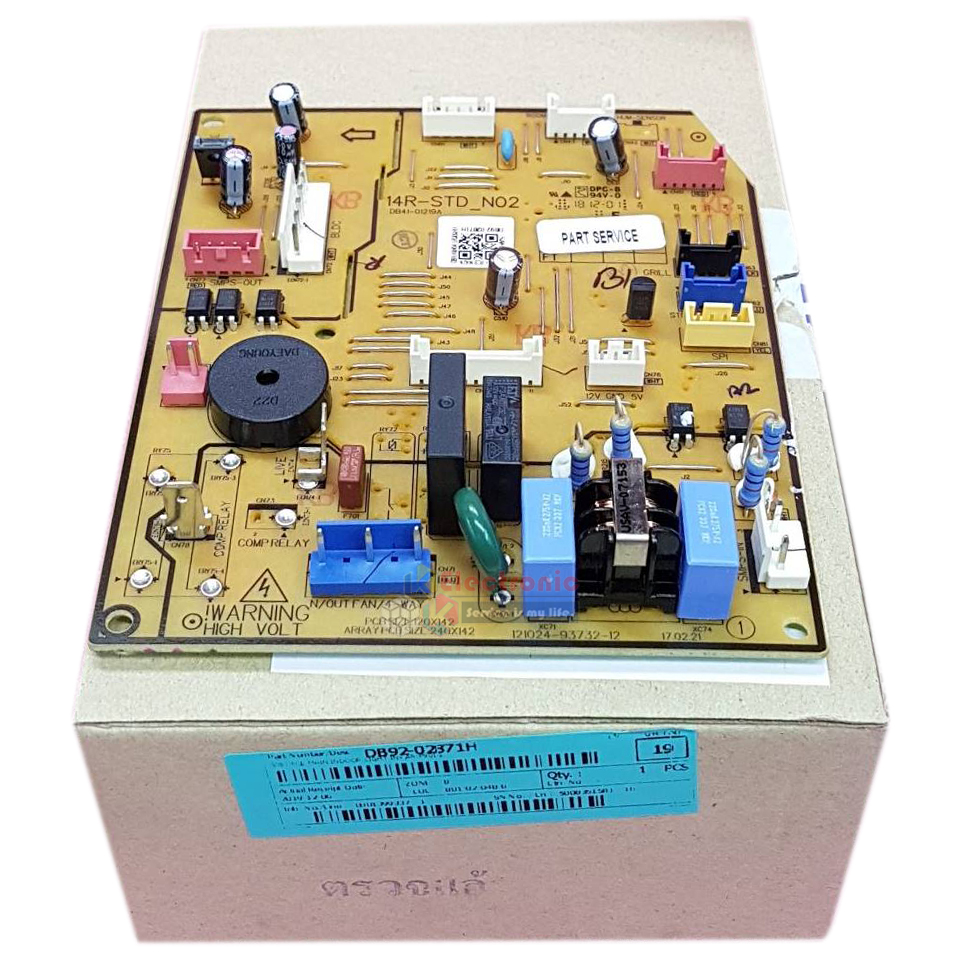 แผงบอร์ดแอร์คอยเย็น ซัมซุง Samsung*ใช้ได้ทั้งหมด 4 รุ่น ตามที่ทางร้านระบุไว้/อะไหล่แท้*พร้อมรายละเอียดการเซ็ทโค้ด