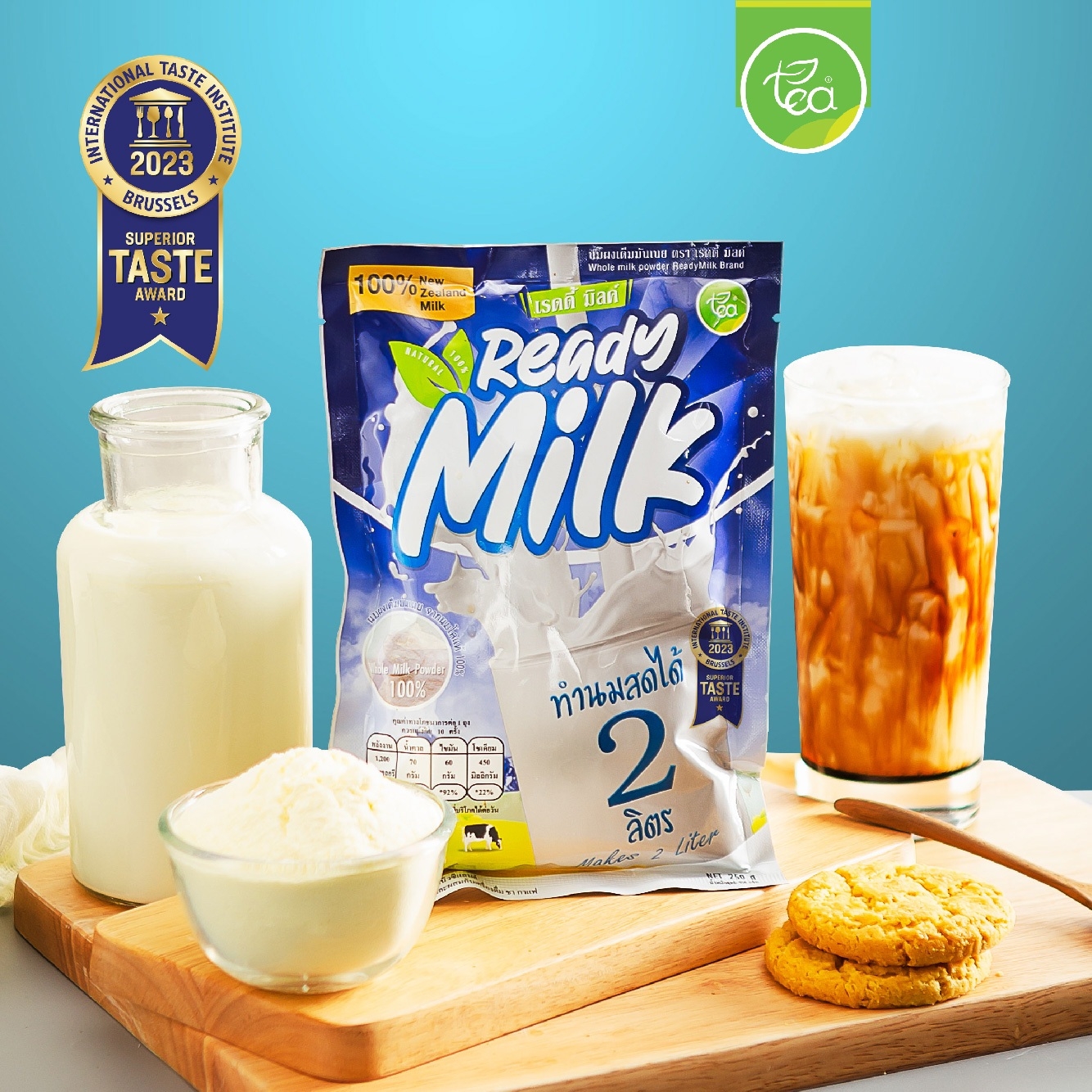 ผงนมสด Ready Milk หัวนมผงนิวซีแลนด์ 250 กรัม ผงนมสำเร็จรูป นมผงเต็มมันเนย ผงแทนครีมเมอร์ นมผงเบอเกอรี่ Whole Milk Powder ตรา ทีอีเอ