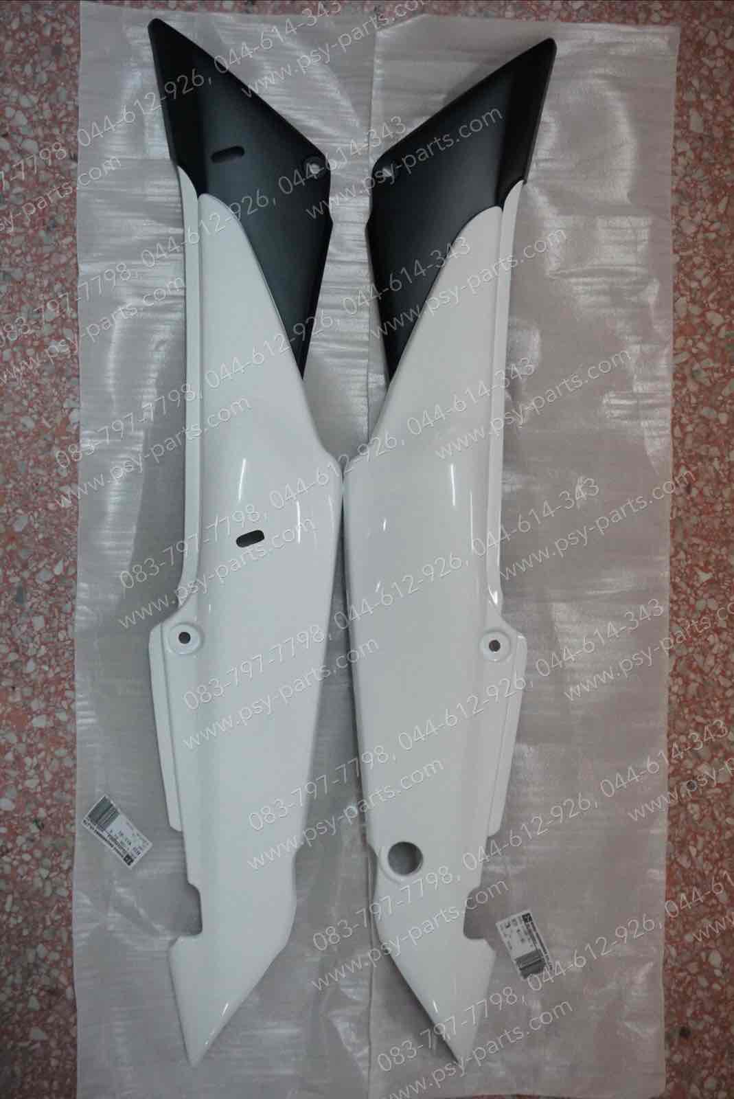 ฝาครอบข้างซ้าย-ขวา LS 125R (T) สีขาว
