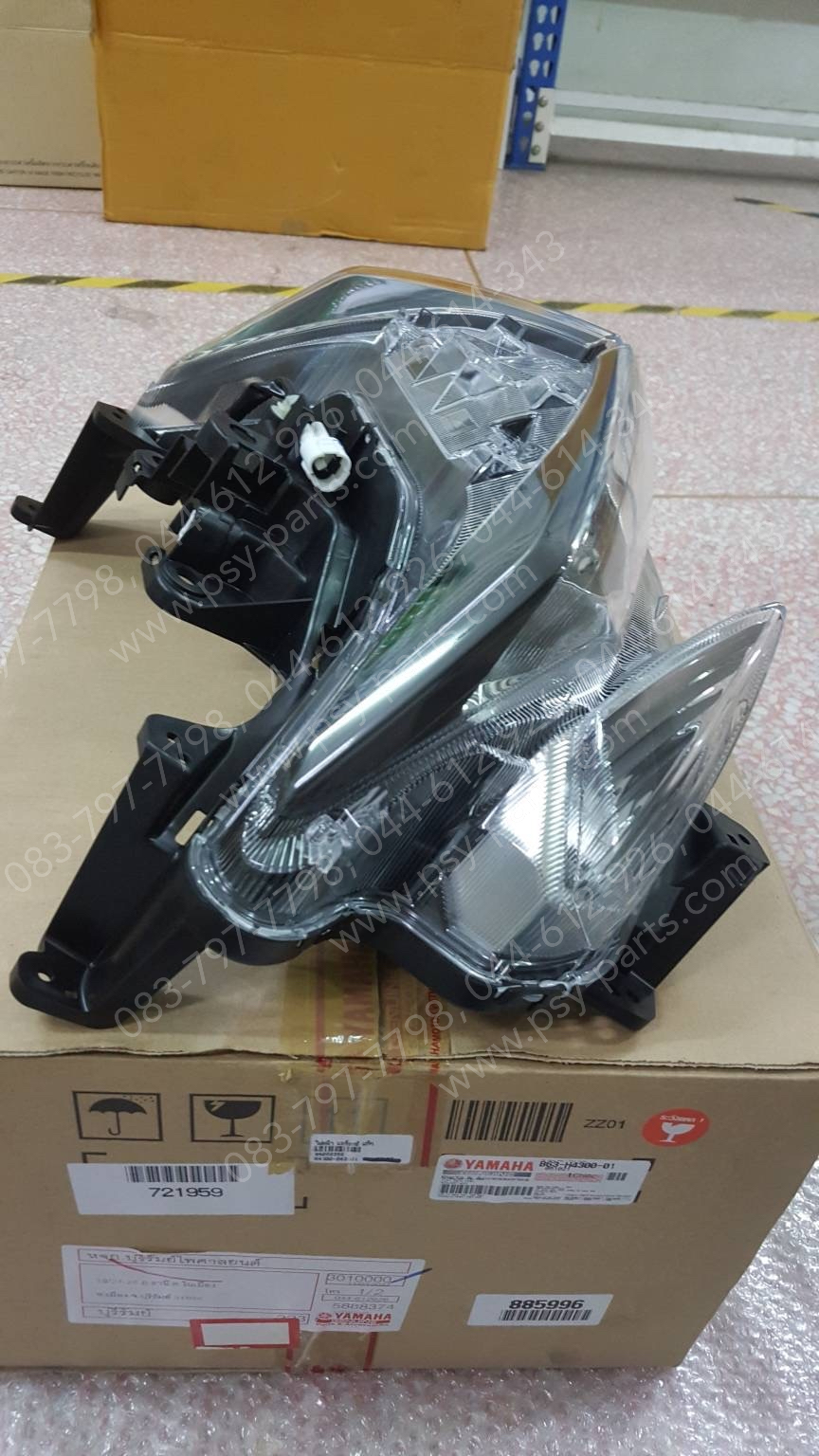 ไฟหน้า AEROX แท้ๆ (LED) B63-H4300-01