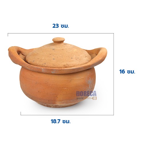 Only pot for Jim Jum set No. 7, clay stove