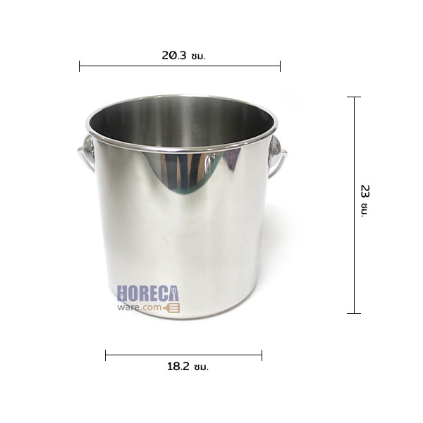 Stew pot with handle, 22 cm, MS brand