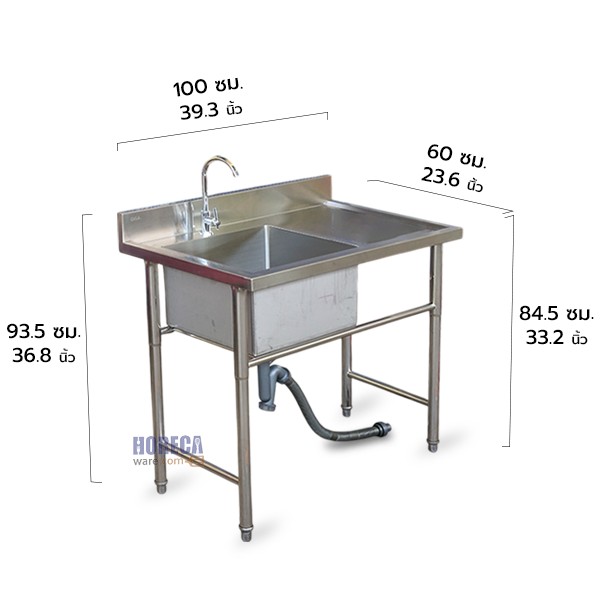 1 deep sink + right rest 100x60 cm. Dina brand