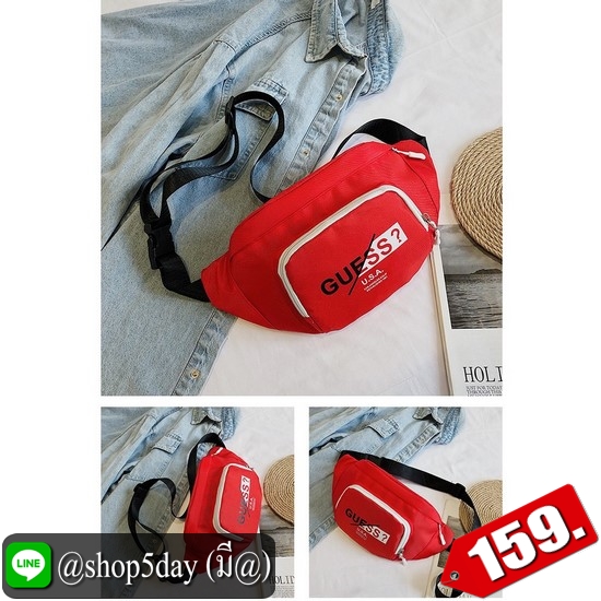 ♨️ กระเป๋าคาดอก 2020 สุดฮิต มาใหม่ ขายดีมากๆ ⚡️