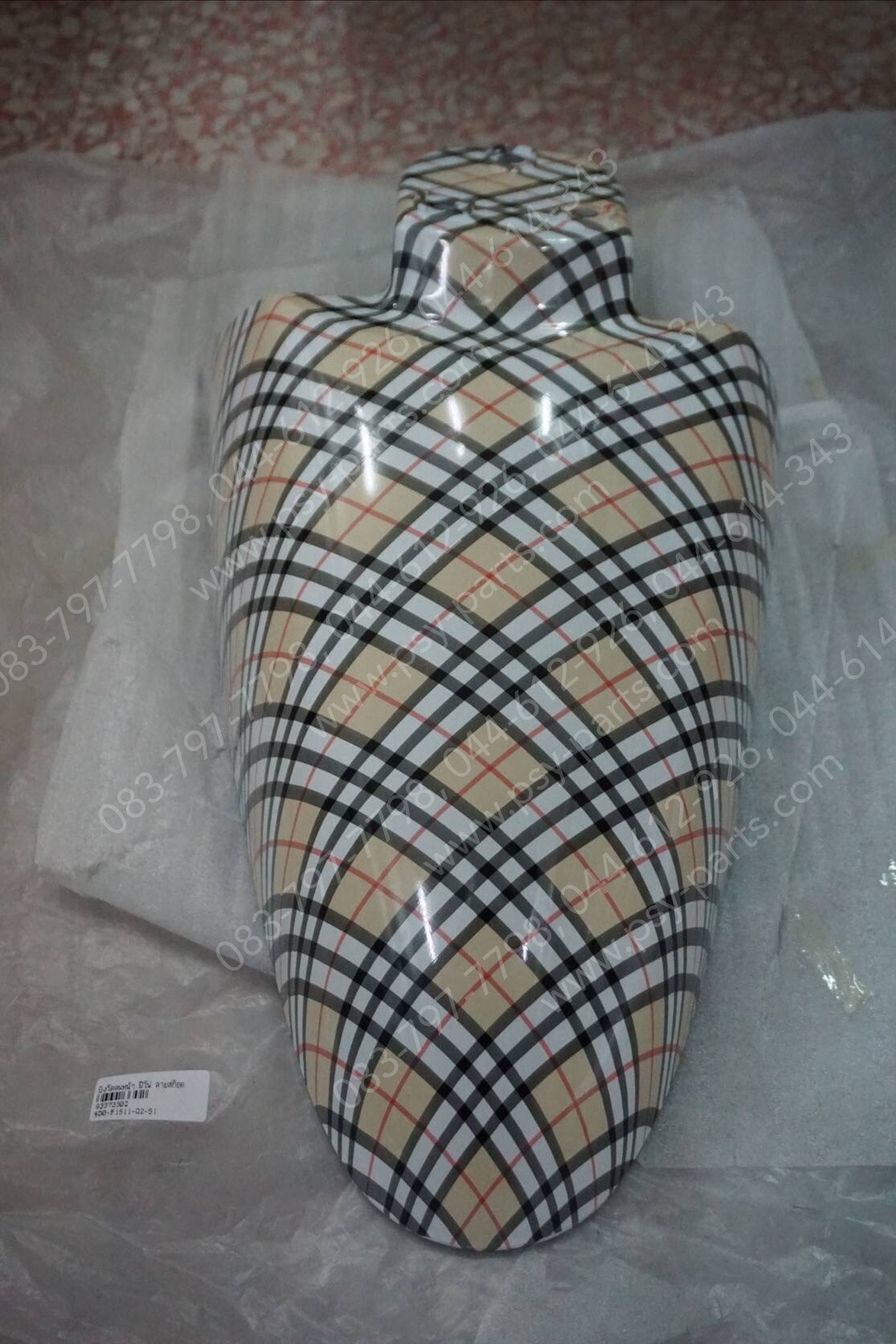 บังโคลนหน้า FINO แท้ๆ (อะไหล่แต่ง) ลายสก็อต 4D0-F1511-Q2-S1