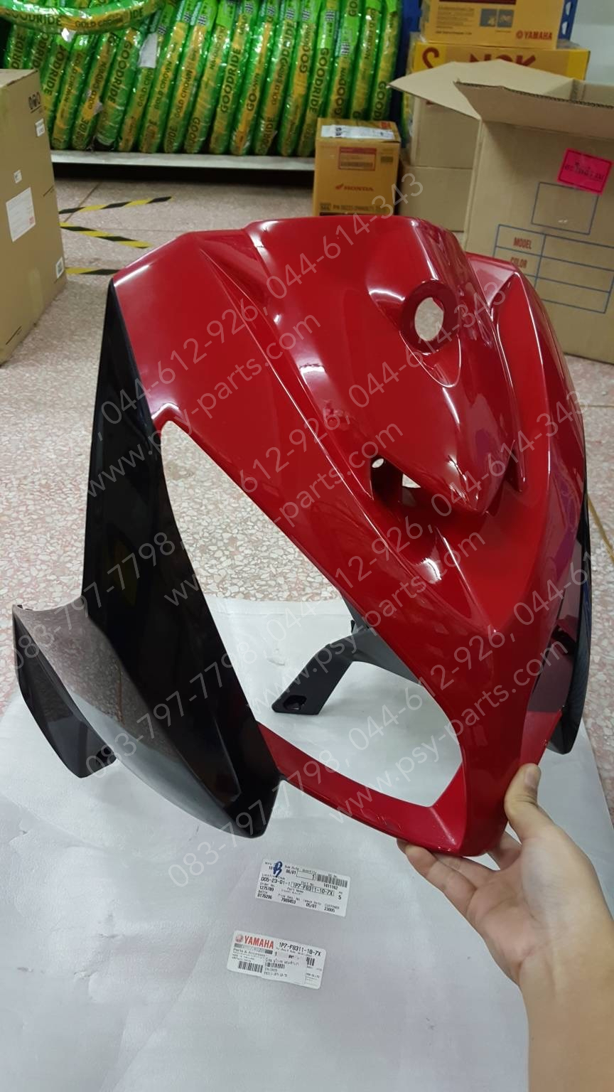 บังลม NOUVO MX แท้ๆ สีแดง/สีดำเงา 1P7-F8311-10-7X