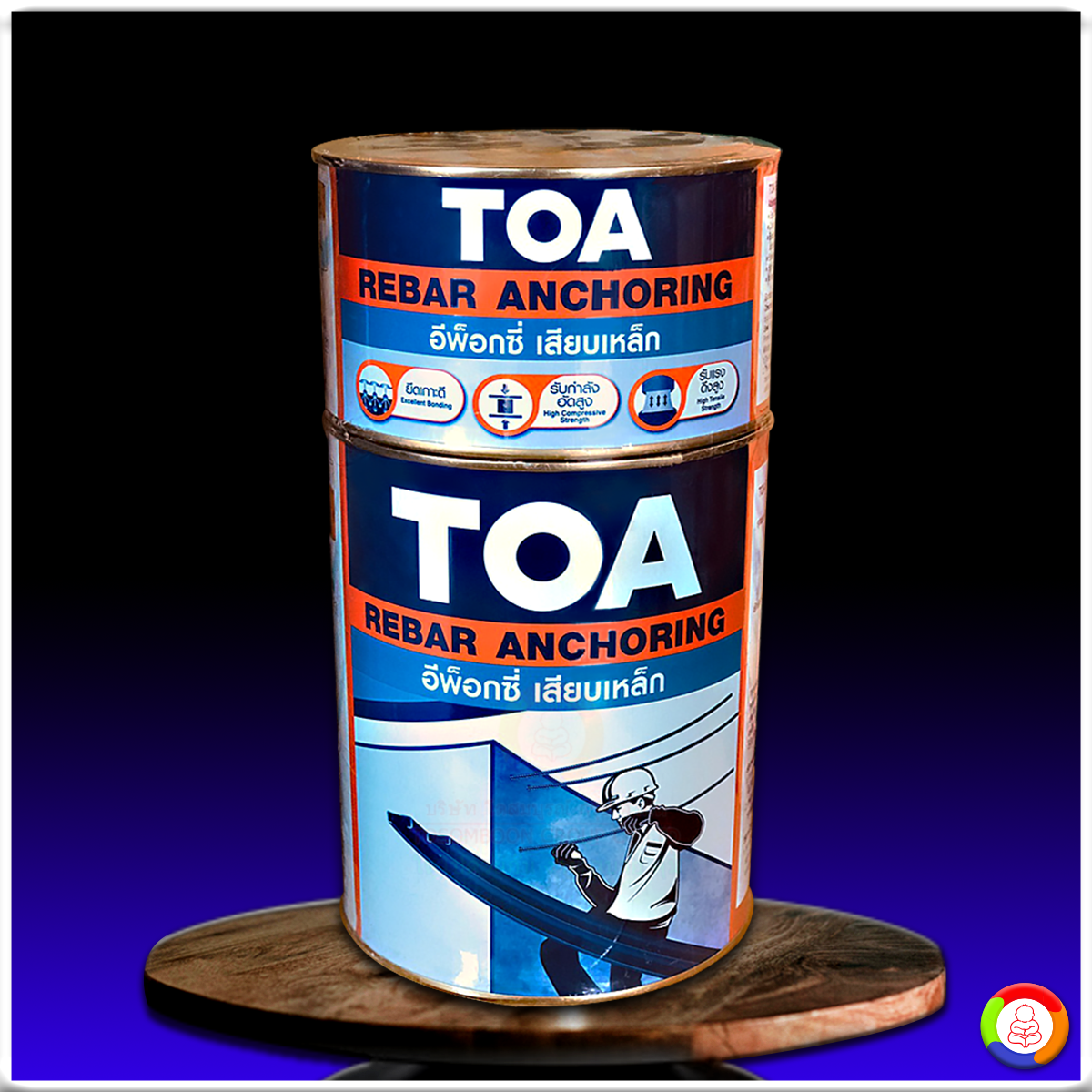 ทีโอเอ รีบาร์ แองเคอริ่ง TOA REBAR ANCHORING