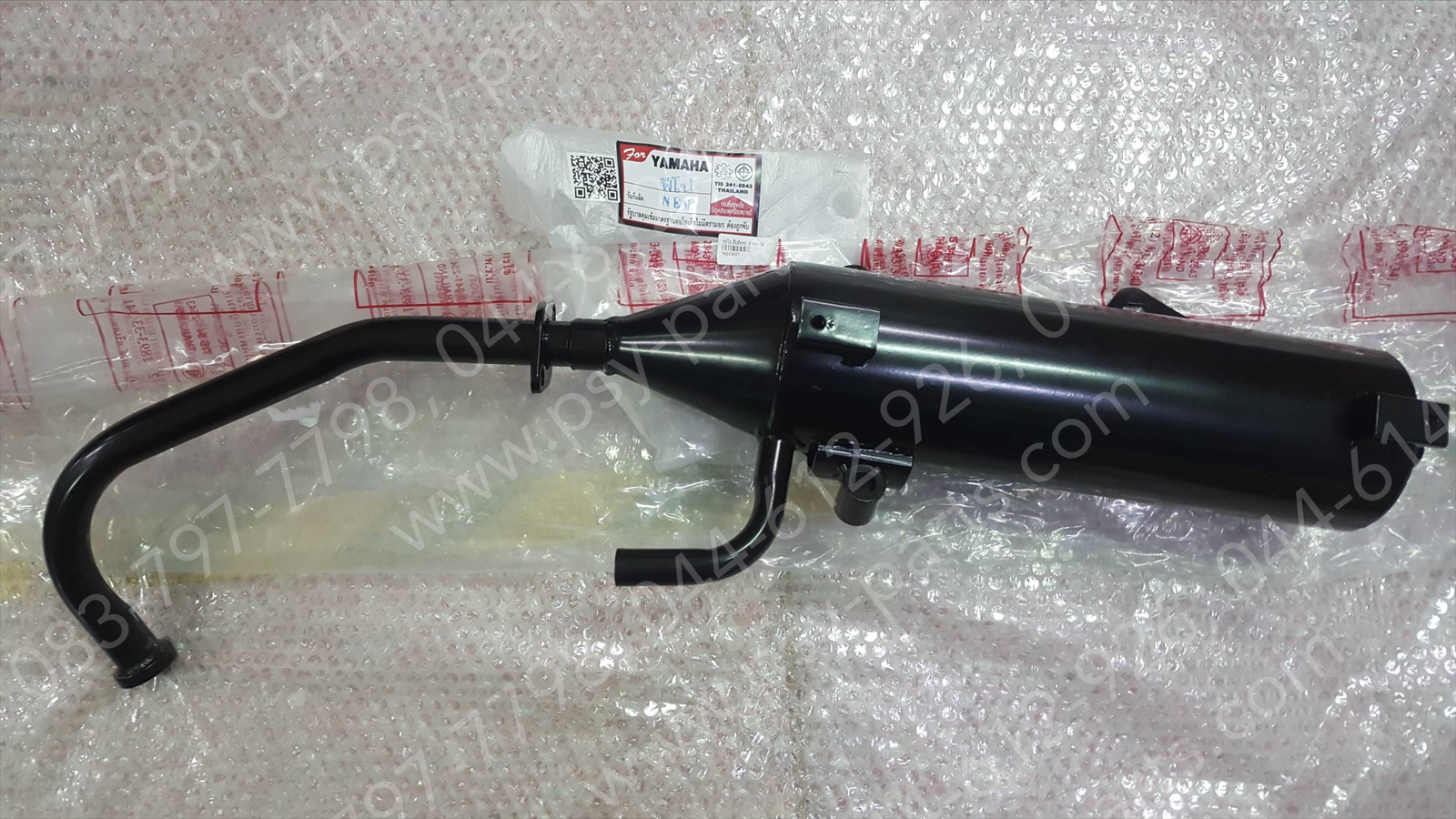 ท่อไอเสีย FINO/10 (T)