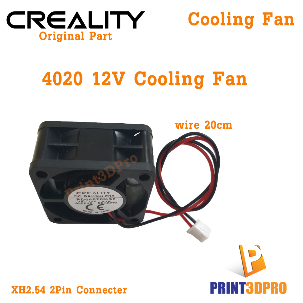 Creality Part 4020 12V Cooling Fan Wire 20cm XH2.54 2pin Connecter