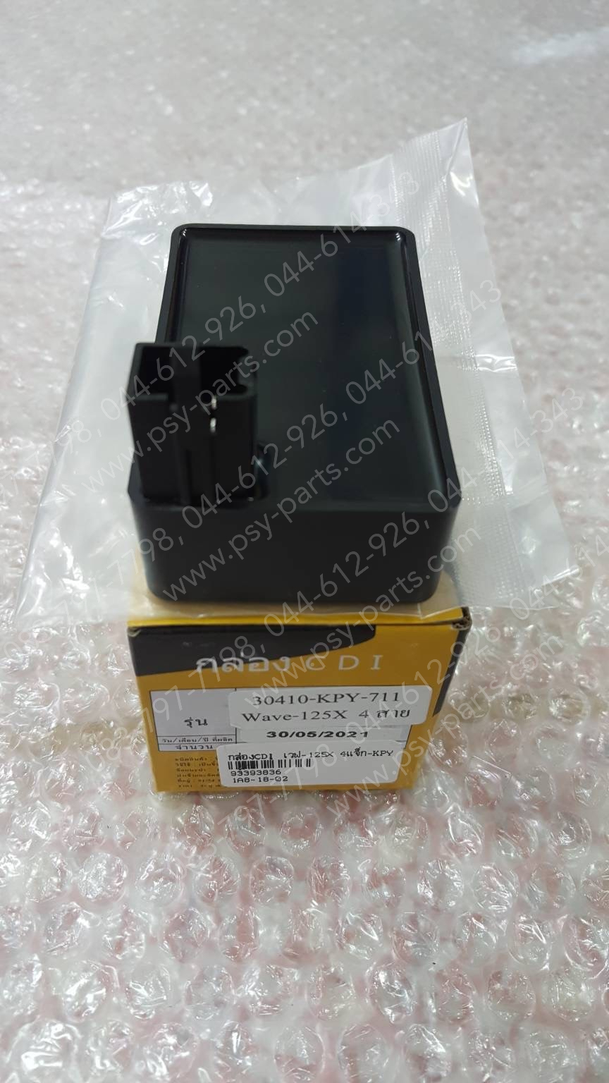 กล่อง CDI WAVE 125X (T) 4 แจ๊ค