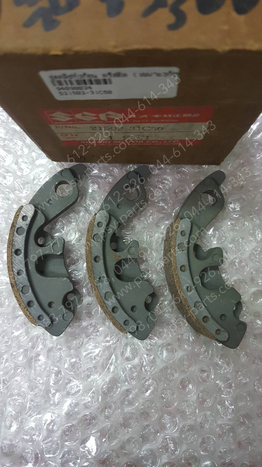 ชุดคลัทช์ 3 ก้อน CRYSTAL แท้ๆ เฉพาะ 3 ก้อน 21502-31C50