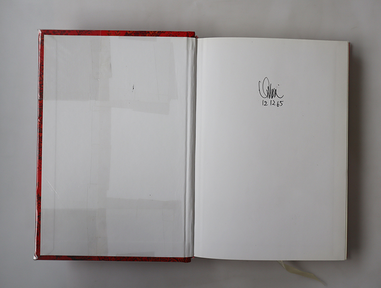 ฮุนจึงเหลา