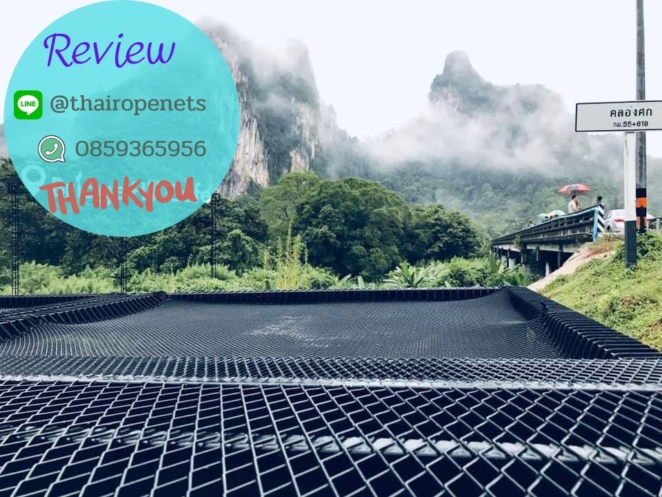 รีวิวตาข่ายเปลนอน ไร้ปม ตาข่ายเปลนอนตามร้านอาหาร คาเฟ่ ตาข่ายนั่งเล่นตามร้านกาแฟ