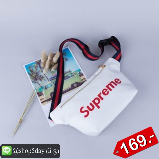 🔥กระเป๋าแฟชั่น คาดอก คาดเอว Supreme ฟิล่า No.X