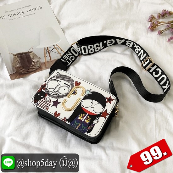 ♨️ กระเป๋าสะพาย แฟชั่น ลายการ์ตูน G