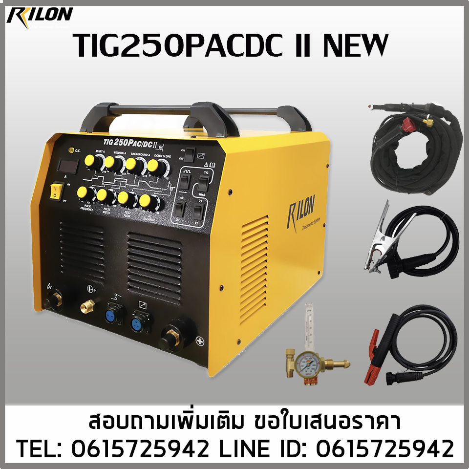 เครื่องเชื่อมTIG250PACDC II NEW รุ่นใหม่ เชื่อมโลหะทุกชนิด