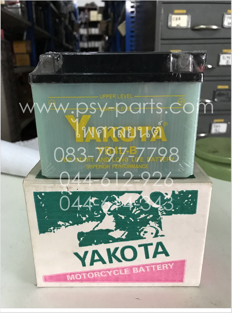 แบตเตอรี่ CUSTOM, DREAM (สตาร์ทเท้า), GTO-M6, KR-R, KR 150ZX, NICE, SERPICO, SMILE (สตาร์ทมือ), TENA (สตาร์ทมือ) (T) YAKOTA YB4L-B