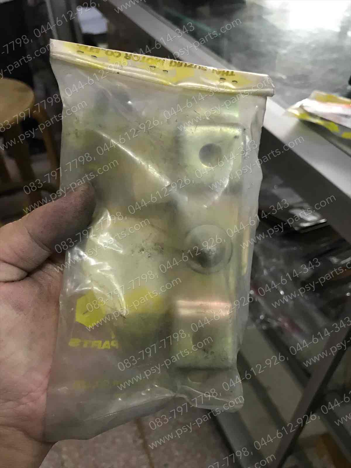 เดือยล็อคเบาะ SPRINTER แท้ๆ 45210-35530-000