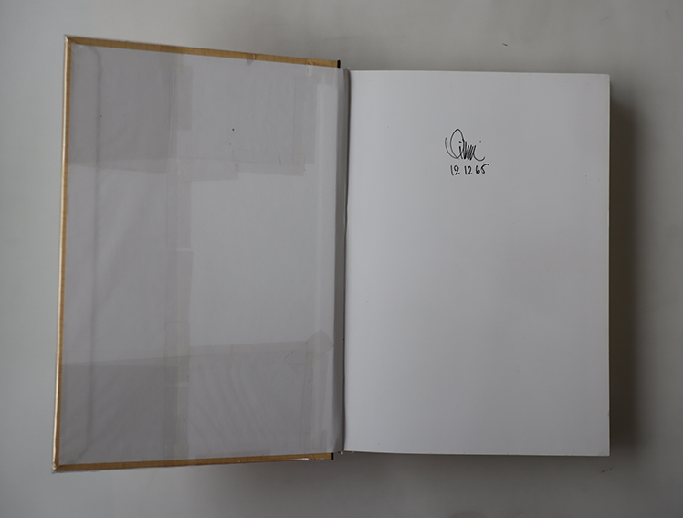 กามาจีนหลังม่านไม้ไผ่