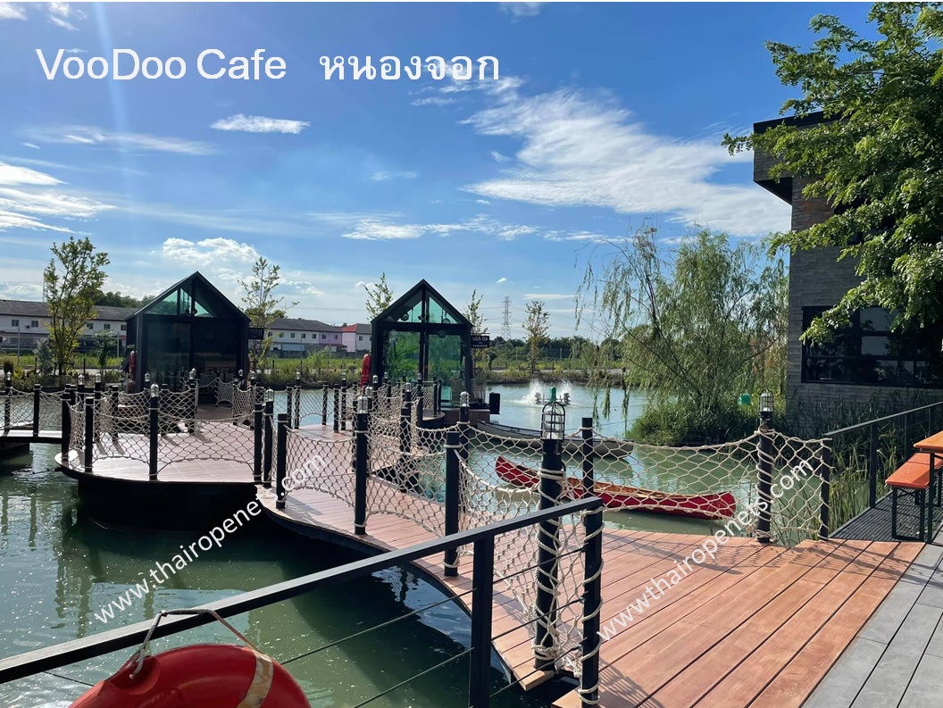 ตาข่ายเซฟตี้ ราวสะพาน ราวระเบียง เชือกตกแต่งทางเดิน สูงด้านละ 80 cm. ความยาวตามสั่ง ผลิตได้ทุกขนาด