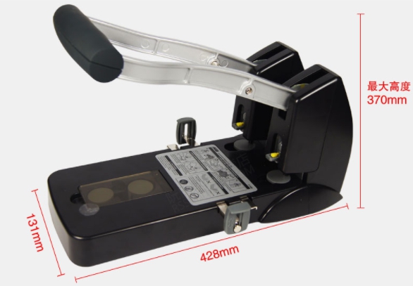 เครื่องเจาะกระดาษ 2 รู STD-1500 เจาะรูกระดาษหนา 150 แผ่น ทนทาน