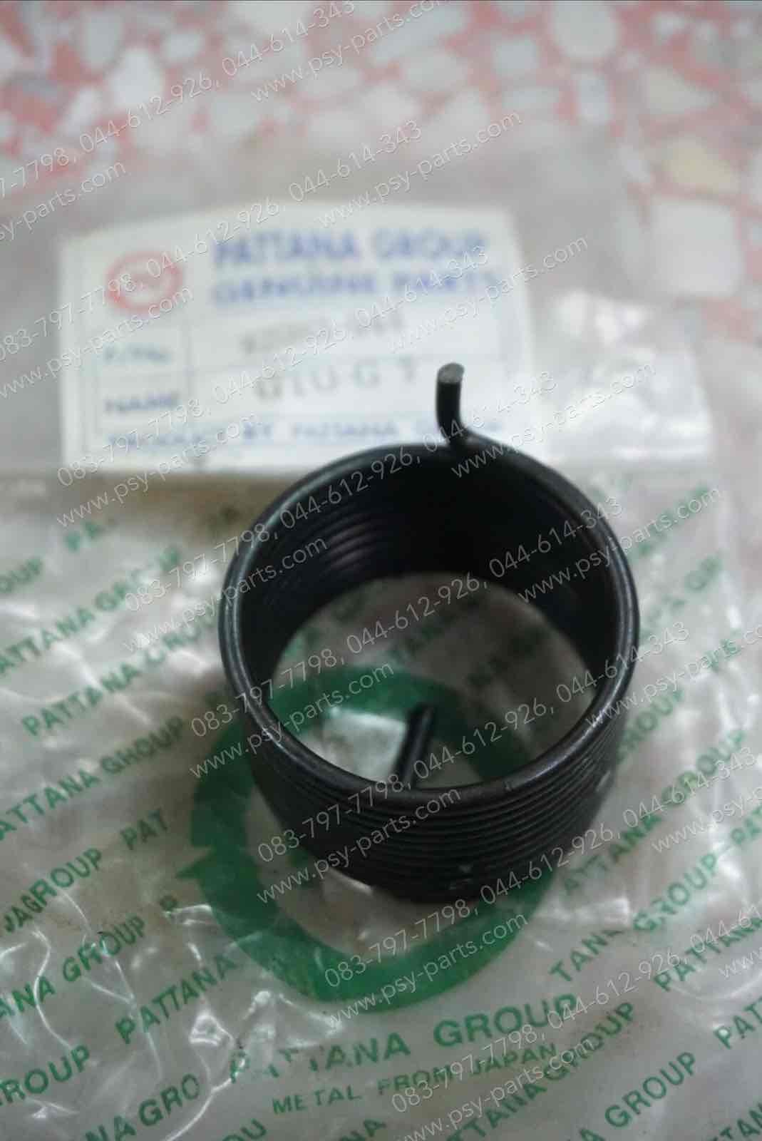 สปริงสตาร์ท GTO, GA 2, GA 5, G 7, KH 100EL (T)