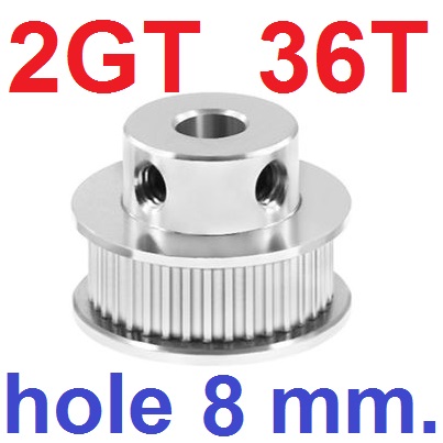 พูลเล่ย์ สายพาน ขนาด 36ฟัน รูแกนเพลา 8mm. ใช้กับสายพาน 6mm 2GT 36Teeth Timing Pulley Bore 8 mm wheel drive pulley Synchronous belt