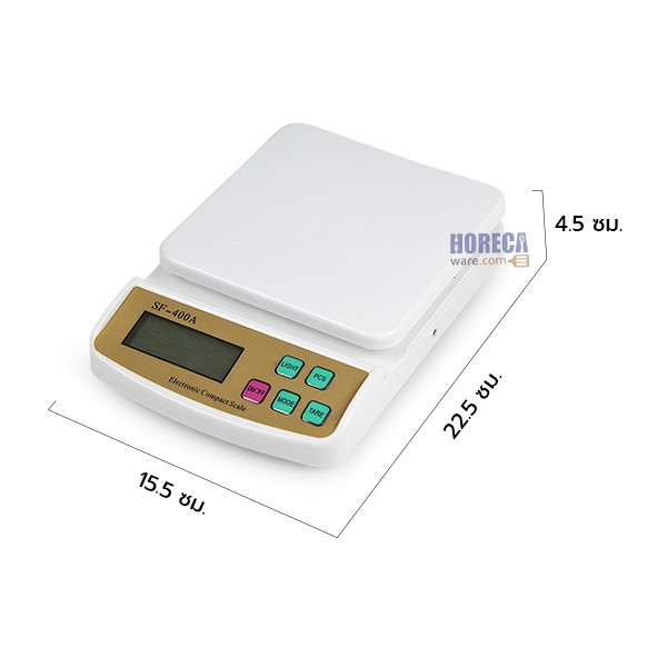 ตาชั่งดิจิตอล 10Kg ตัวขาว sf400A เปเป้