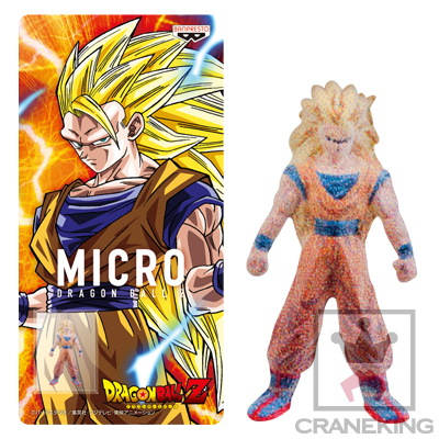 Micro Dragon Ball Z Vol.1 GOKU Super Saiyan 3