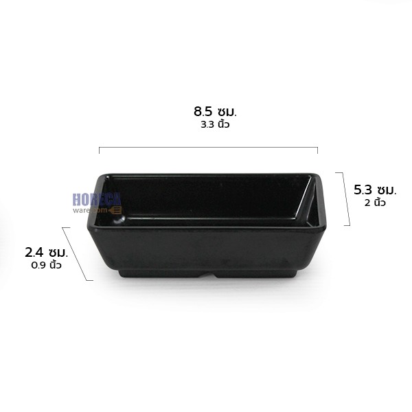 ถ้วยน้ำจิ้มสี่เหลี่ยม 2 x 3.25 นิ้ว [สีดำ] ตราเอสบี
