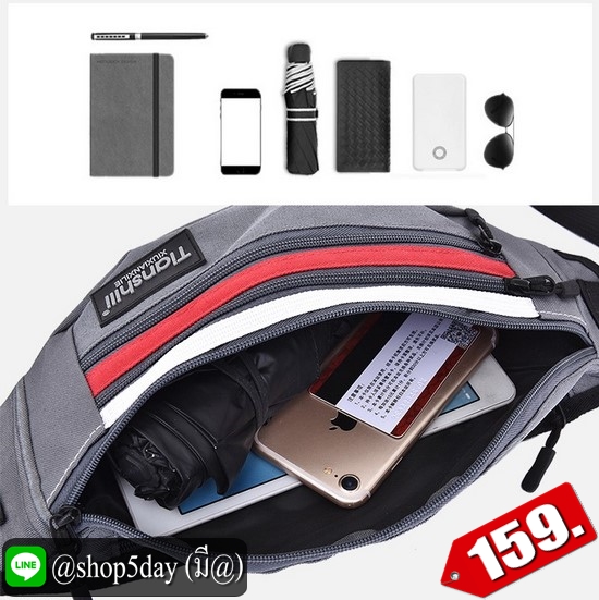 ✔️งานป้าย กระเป๋าคาดอก-เอว New Tianshill